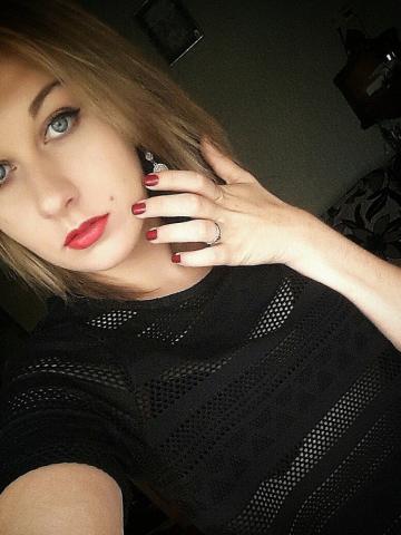 София фото 3